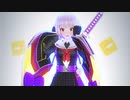 【#コンパス】スプリンター好きのバトルアリーナ #256