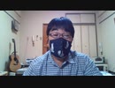 裸時の小ネタ　WIN_20200921_21_04_19_Pro