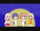 【CeVIO】お菓子