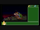バッジコンプを目指すマリオストーリー 29