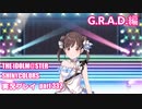 アイドルマスターシャイニーカラーズ【シャニマス】実況プレイpart332【G.R.A.D.智代子編】