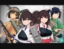 【艦これ】DD提督と艦娘の航海日誌 Part163【20梅雨夏イベEXTRA】