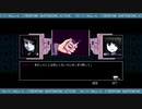 ヴァルハラ　実況プレイpart23