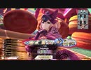 [wlw]楽しいわんだー生活Part.245(ｼｸﾞﾙ)[CR EX10]