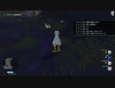 [DQX] 大した事やらないけど、今日もまったりと。第1547回-1