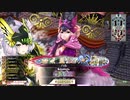 [wlw]楽しいわんだー生活Part.246(ｼｸﾞﾙ)[CR EX10]