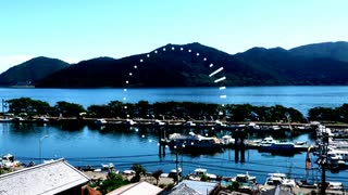 Island Daytime