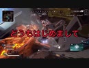 初心者がゴル帯に！？