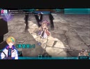 割と序盤からボコボコにされ思わず笑ってしまうRaiくん【にじさんじID】