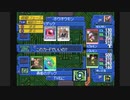 ぐだぐだとデジタルカードバトル実況part28