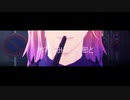 【MMDツイステ】シニカルナイトプラン【 ヴィル・シェーンハイト】