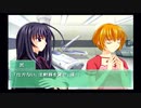 Ever17で茜ヶ崎空ちゃんと仲良くなるお＾＾part19