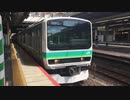 E231系マト119編成 回送 松戸駅2番線発車