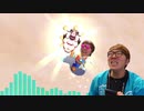 オナピックタウン