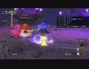 [DQX] 大した事やらないけど、今日もまったりと。第1547回-3