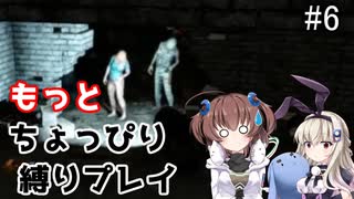 α19でもっとちょっぴり縛り「7Days to Die」を一人と一羽がプレイ part6