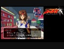 【独言実況】ＫＯＦ京をプレイしながらＫＯＦⅩⅤを待つ ２４試合目