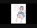 「これから毎日一枚、絵を描くことにしよう」435目