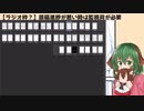【ラジオ枠】原稿の進捗が悪い時は監視員が必要