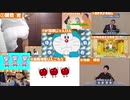 「みんなのファミリーマート」