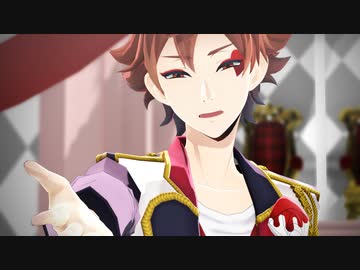 【MMDツイステ】エース・トラッポラでストリーミングハート