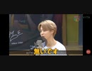 [BTS]ペ·チョルスの音楽キャンプ