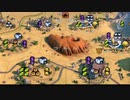 【Civ6 GS】ムキムキインカ観光