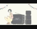 【音MAD】シ/ャ/オ/ロ/ン○○歳