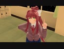 【DDLC】文芸部で絶対特権主張しますっ!【MMD】