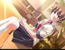 群青の空を越えて　プレイ動画　パート36　加奈子ルート6