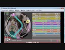 simai　下水鳴動して鼠一匹[BOFU2018]　EXPERT