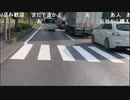20200921　暗黒放送　スプレーで塗装ハゲ直しするぞ放送　③