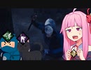 【DBD】茜ちゃんはズッ友が欲しい#03【隠密?】