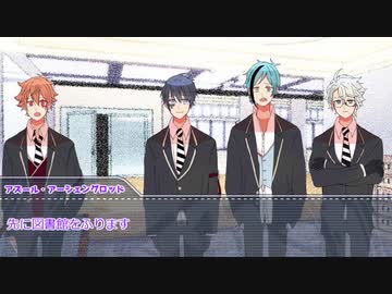 【twst卓ゲ】NRC生と魔女狩りの村中編【謎メンツ卓】