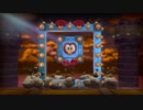 40過ぎのオッサンがスーパーマリオシリーズを追いかけ実況 ３ＤＷ－２０
