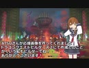 【ダークソウル３】赤白歓迎・死んだら最初からやり直しプレイ【ゆっくり実況】PART2