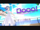 【MMD】【初音ミク】Booo![Tda式初音ミク ショート髪ワンピース]
