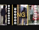 【Male Candid】a 【TV芸能界専門歯科医師宗教団】抜歯したがるTV芸能興行集団〜マルエツTemplaおじさんが左派な理由