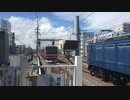【ザンナナの横で】E231系MU42編成 南流山駅1番線発車