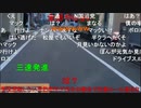 20200921　暗黒放送　スプレーで塗装ハゲ直しするぞ放送　⑤