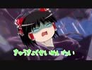 〔Minecraft〕ゆっくり浮島工業生活 　Part1　[ゆっくり実況]