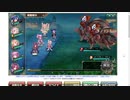 【花騎士】スキルデバフパ＋アジサイでカラクリ無限城80F攻略