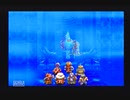 アークザラッド【懐かしみながら実況プレイ】part20