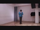 【あんスタ】朔間凛月でメリュー【踊ってみた】