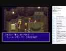 ルドラの秘宝　実況プレイ part34