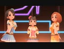 【デレステMV】M@GIC☆(GRAND LIVE)