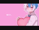 【松田っぽいよ】もっと！MISITE☆【オリジナル曲】