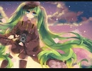 千本桜 -　初音ミク　  Remix Ver. -
