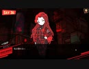 【ゆっくり実況】ロボトミ紹介16