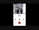 肛門科教からの勧誘電話！？